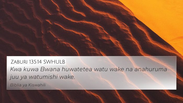 Zaburi 135:14 SWHULB Bible Verse Image