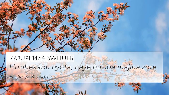 Zaburi 147:4 SWHULB Bible Verse Image