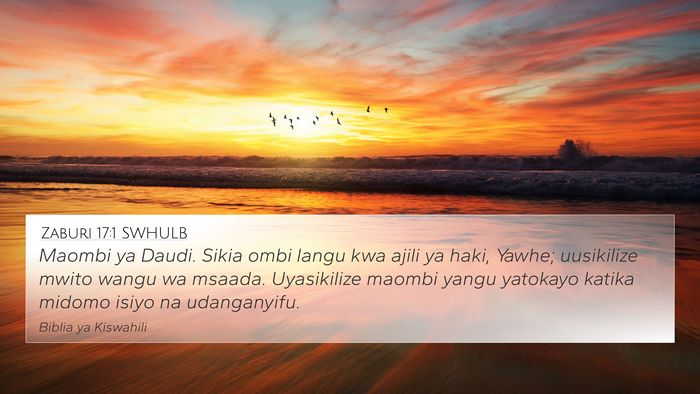 Zaburi 17:1 SWHULB Bible Verse Image