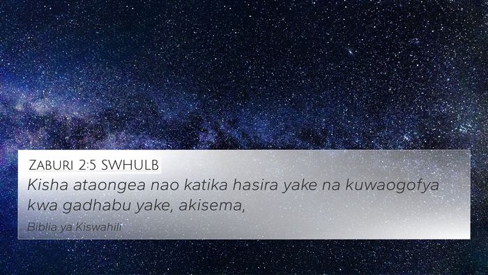 Zaburi 2:5 SWHULB Bible Verse Image
