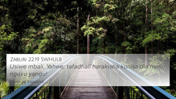 Zaburi 22:19 SWHULB Bible Verse Image