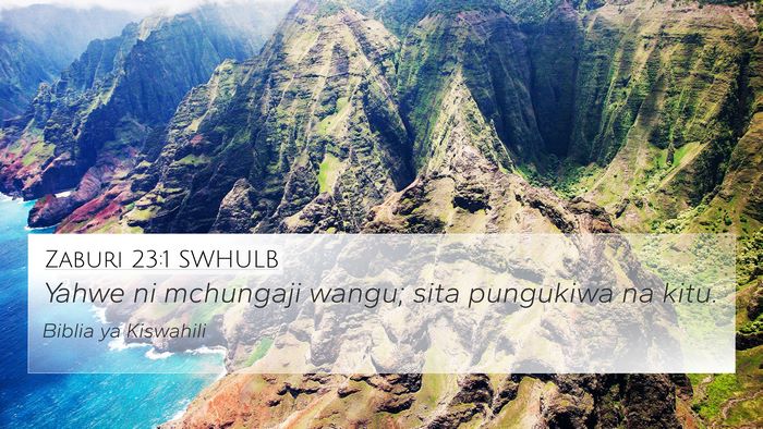Zaburi 23:1 SWHULB 4K Wallpaper - Yahwe ni mchungaji wangu; sita pungukiwa na - 4K Wallpaper Bible Verse