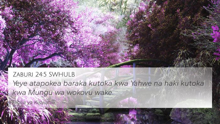 Zaburi 24:5 SWHULB Bible Verse Image