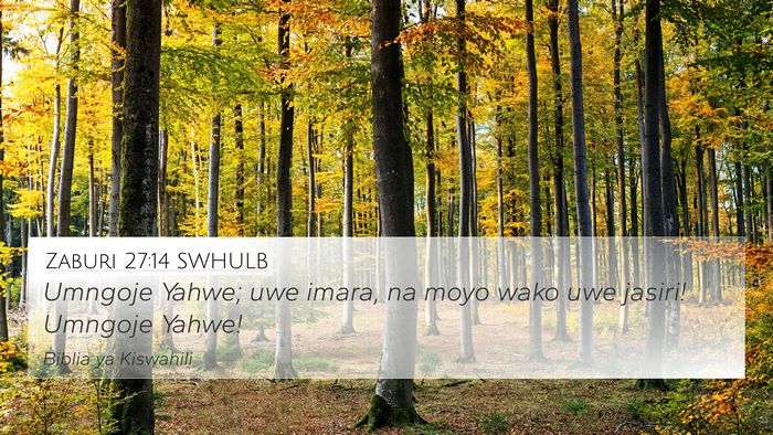 Zaburi 27:14 SWHULB Bible Verse Image