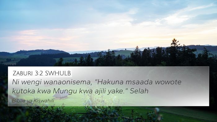Zaburi 3:2 SWHULB Bible Verse Image