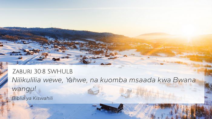 Zaburi 30:8 SWHULB Bible Verse Image