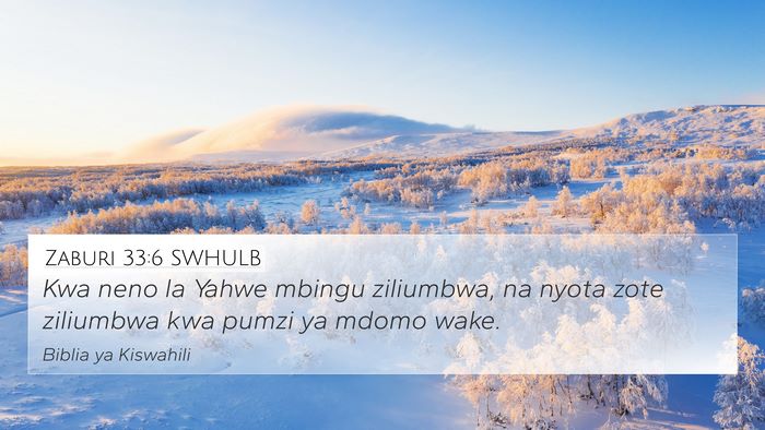 Zaburi 33:6 SWHULB Bible Verse Image