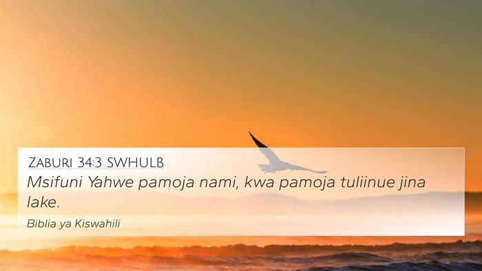 Zaburi 34:3 SWHULB Bible Verse Image