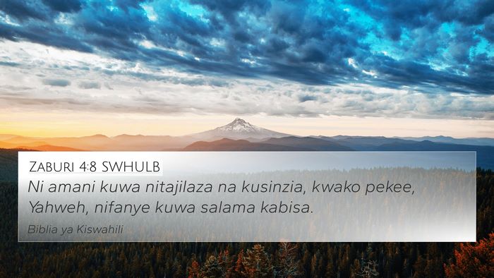 Zaburi 4:8 SWHULB Bible Verse Image
