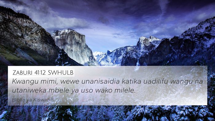 Zaburi 41:12 SWHULB Bible Verse Image