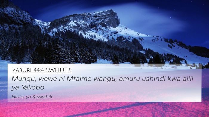 Zaburi 44:4 SWHULB Bible Verse Image