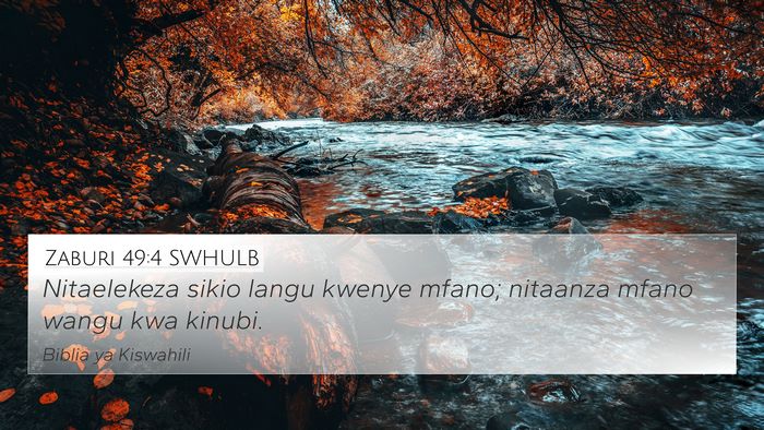Zaburi 49:4 SWHULB Bible Verse Image