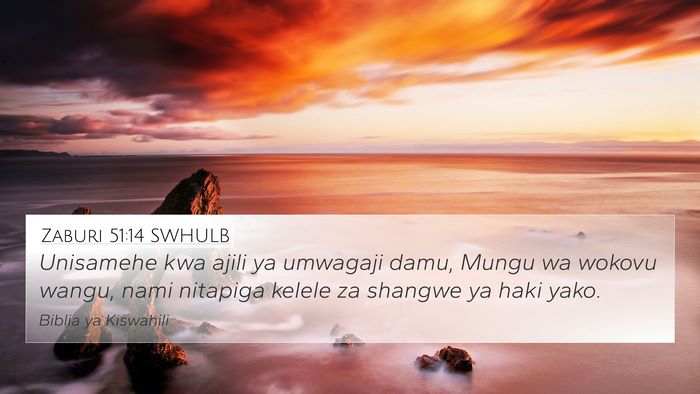 Zaburi 51:14 SWHULB Bible Verse Image