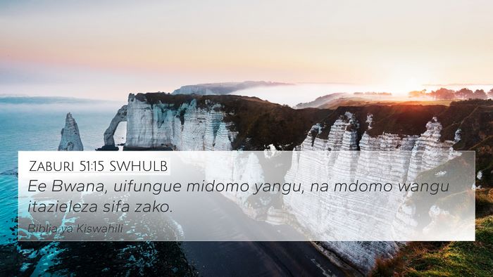 Zaburi 51:15 SWHULB Bible Verse Image