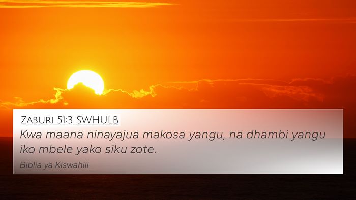 Zaburi 51:3 SWHULB Bible Verse Image