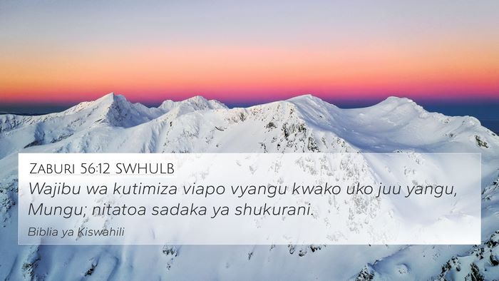 Zaburi 56:12 SWHULB Bible Verse Image