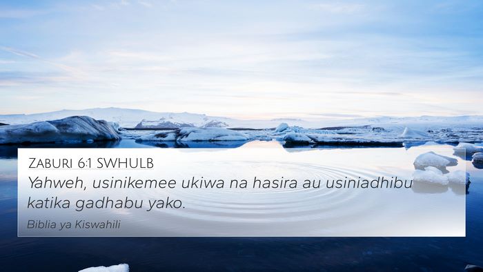 Zaburi 6:1 SWHULB Bible Verse Image