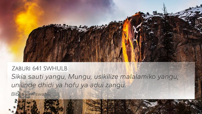 Zaburi 64:1 SWHULB Bible Verse Image