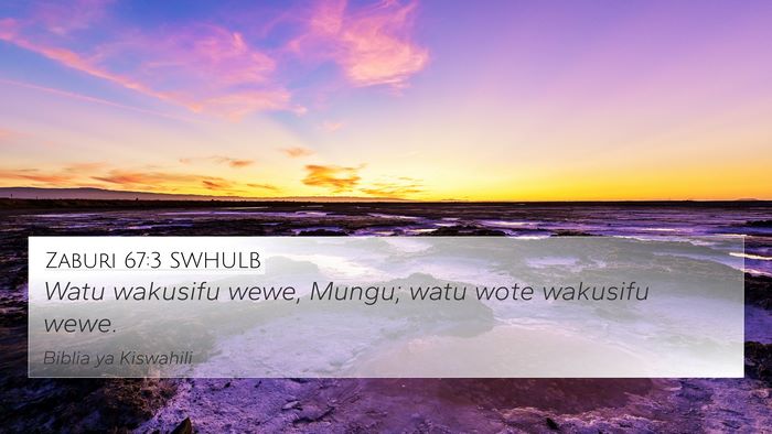 Zaburi 67:3 SWHULB Bible Verse Image