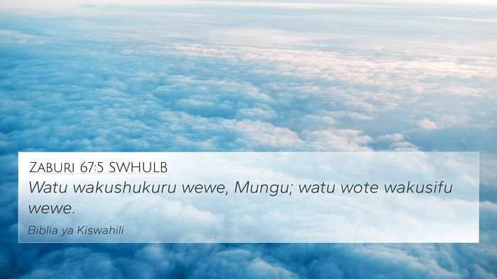 Zaburi 67:5 SWHULB Bible Verse Image