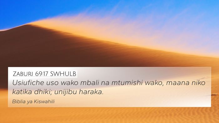 Zaburi 69:17 SWHULB Bible Verse Image