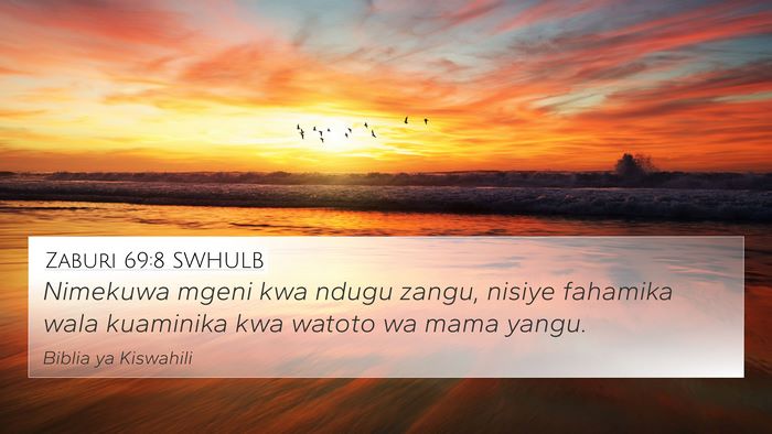 Zaburi 69:8 SWHULB Bible Verse Image