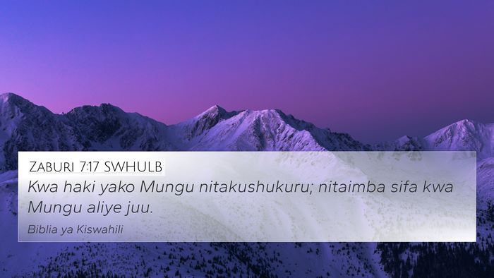 Zaburi 7:17 SWHULB Bible Verse Image