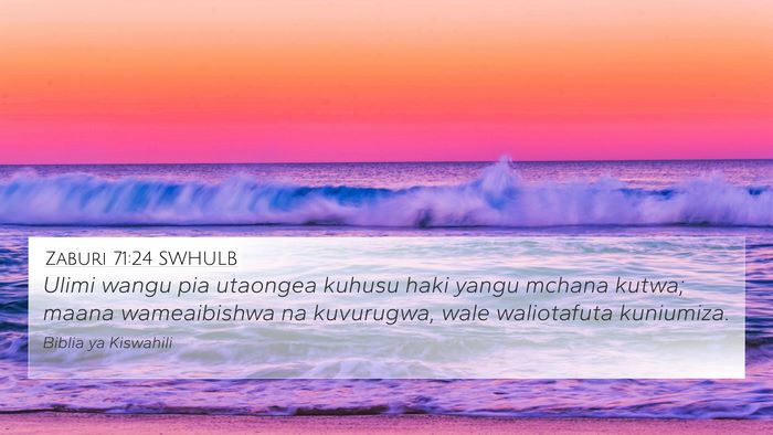 Zaburi 71:24 SWHULB Bible Verse Image