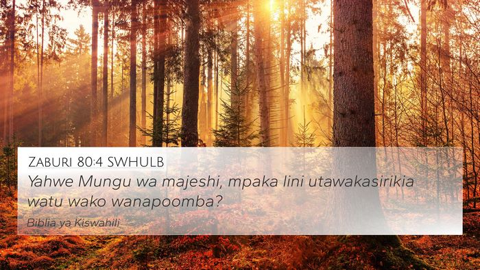 Zaburi 80:4 SWHULB Bible Verse Image