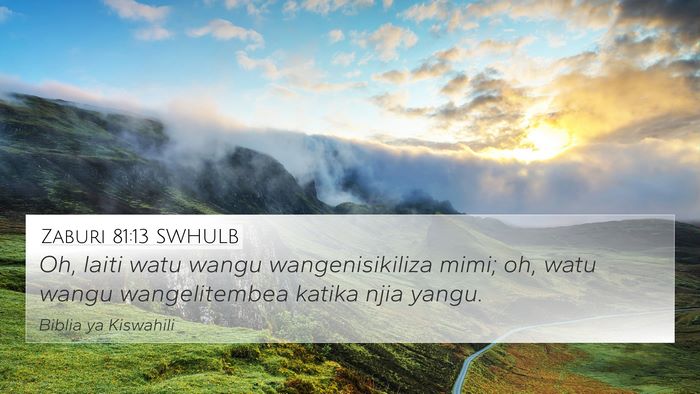 Zaburi 81:13 SWHULB Bible Verse Image
