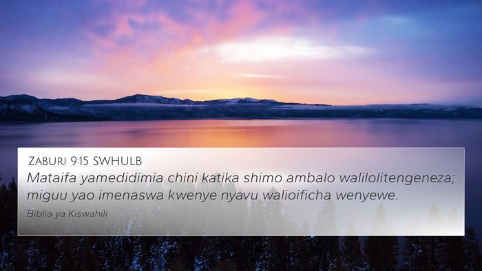 Zaburi 9:15 SWHULB Bible Verse Image
