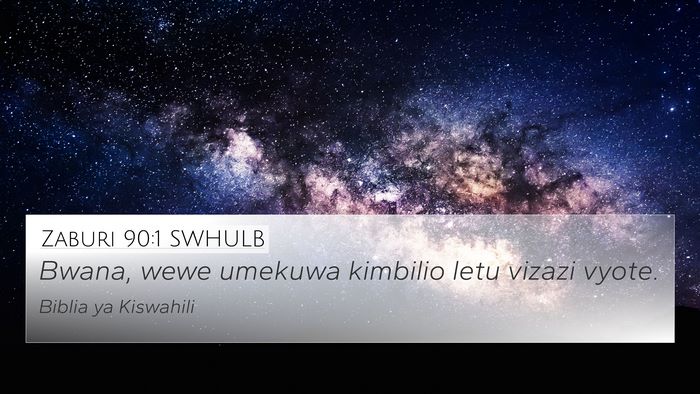 Zaburi 90:1 SWHULB Bible Verse Image