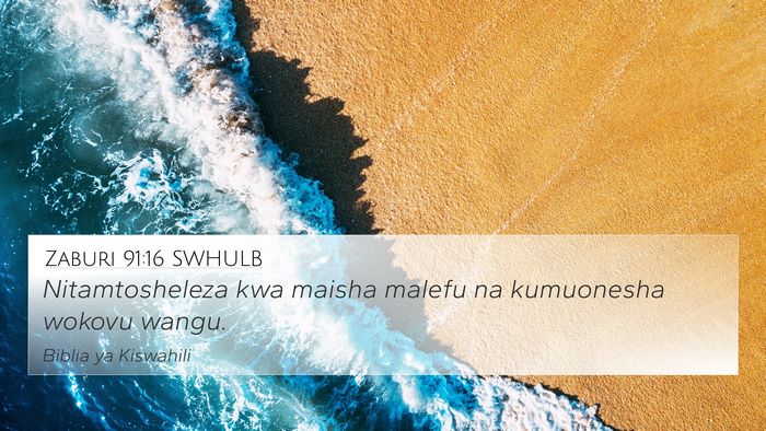 Zaburi 91:16 SWHULB Bible Verse Image