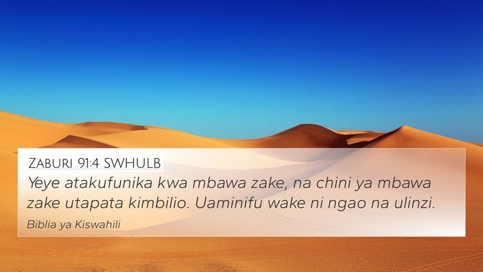 Zaburi 91:4 SWHULB Bible Verse Image