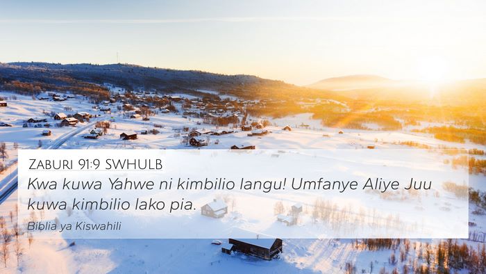 Zaburi 91:9 SWHULB Bible Verse Image