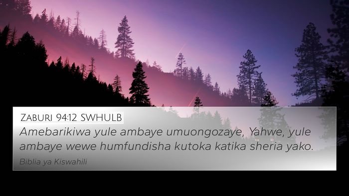 Zaburi 94:12 SWHULB Bible Verse Image