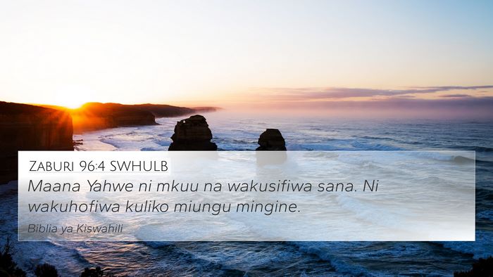 Zaburi 96:4 SWHULB Bible Verse Image