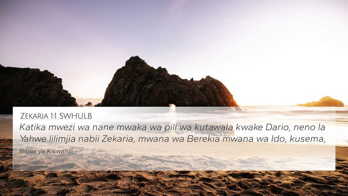 Zekaria 1:1 SWHULB Bible Verse Image