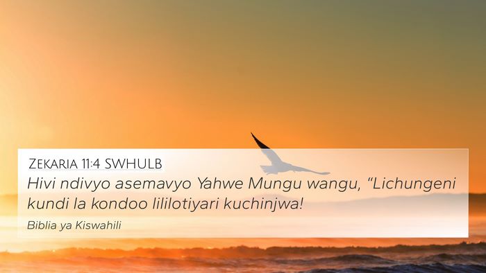 Zekaria 11:4 SWHULB 4K Wallpaper - Hivi ndivyo asemavyo Yahwe Mungu wangu, - 4K Wallpaper Bible Verse