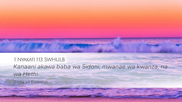 1 Nyakati 1:13 SWHULB Bible Verse Image