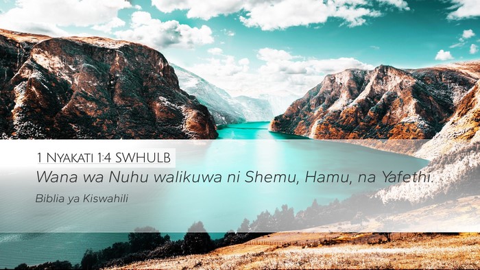 1 Nyakati 1:4 SWHULB Bible Verse Image