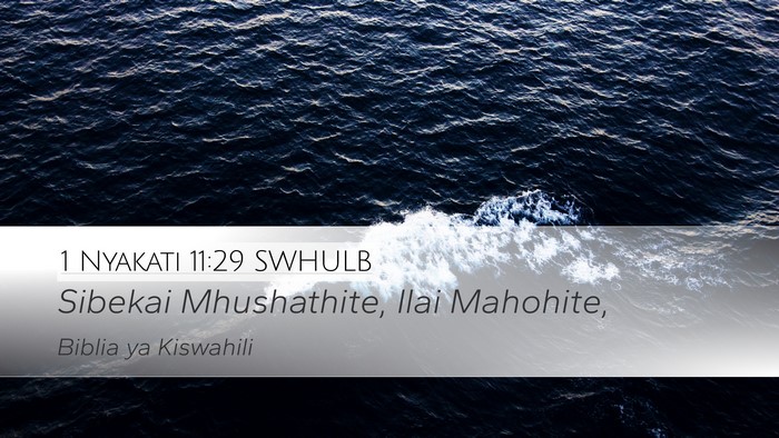 1 Nyakati 11:29 SWHULB Bible Verse Image