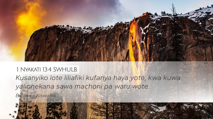 1 Nyakati 13:4 SWHULB Bible Verse Image