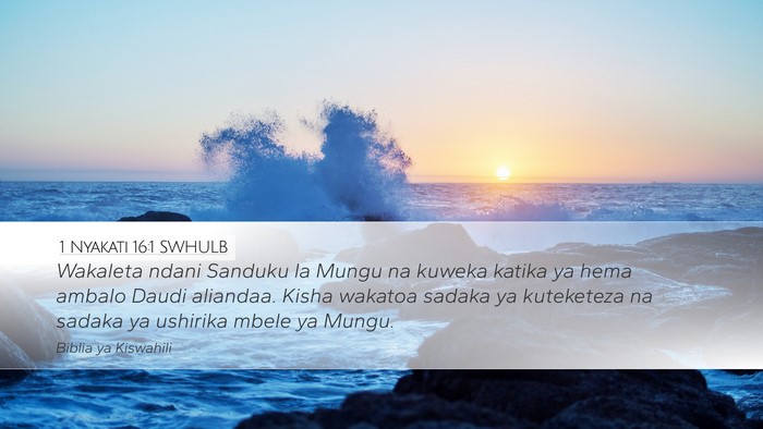 1 Nyakati 16:1 SWHULB Bible Verse Image