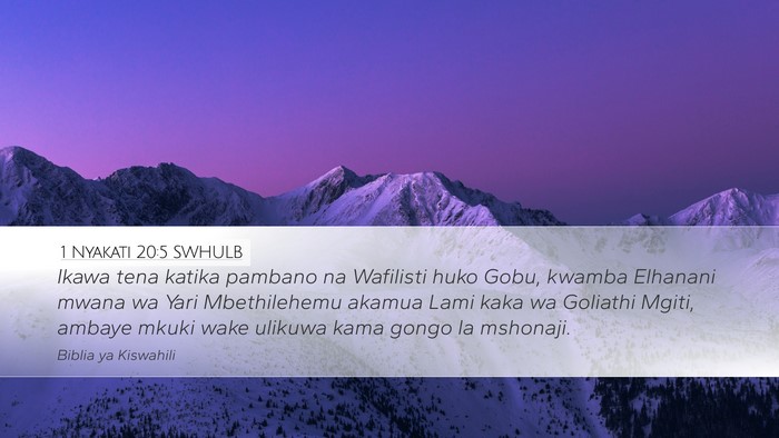 1 Nyakati 20:5 SWHULB Bible Verse Image