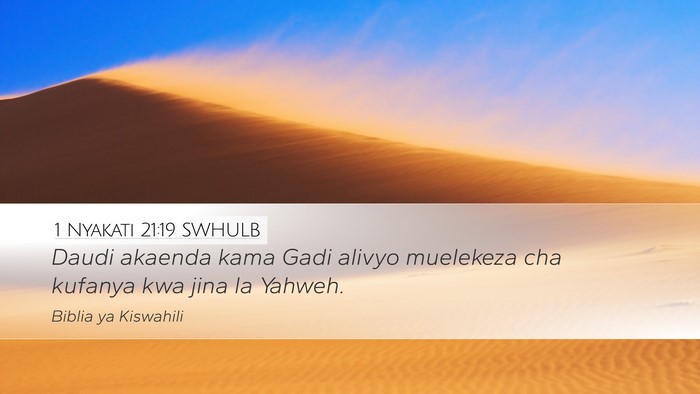 1 Nyakati 21:19 SWHULB Bible Verse Image