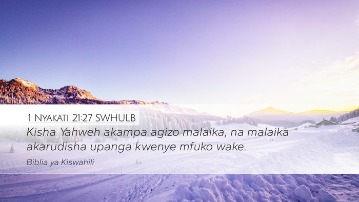 1 Nyakati 21:27 SWHULB Bible Verse Image