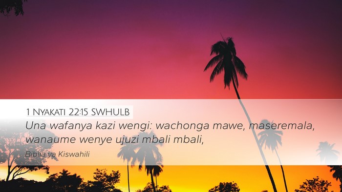 1 Nyakati 22:15 SWHULB Desktop Wallpaper - Una wafanya kazi wengi: wachonga mawe, - Desktop Bible Verse Wallpaper