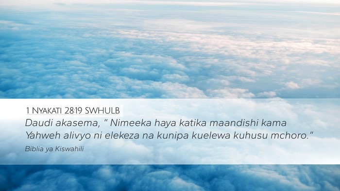 1 Nyakati 28:19 SWHULB Bible Verse Image