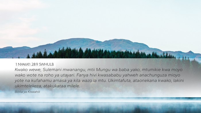 1 Nyakati 28:9 SWHULB Bible Verse Image